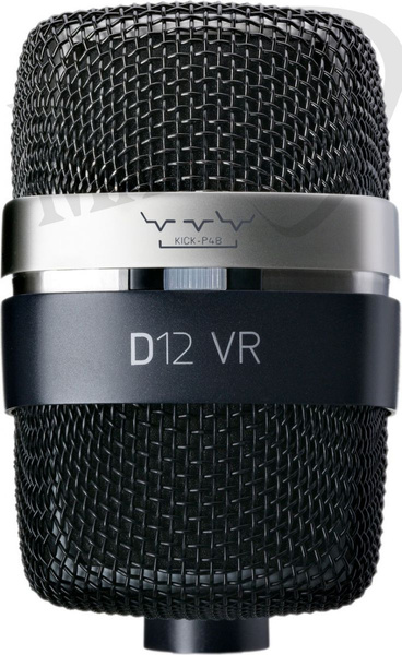 AKG D12 VR mikrofon
