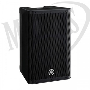 Yamaha DXR 8 MKII kolumna aktywna 1100W