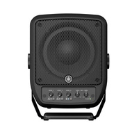 Yamaha Stagepas 100 przenośny system nagłośnieniowy