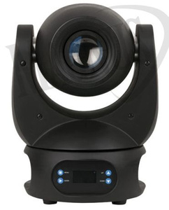Showtec Expression 550S głowica ruchoma