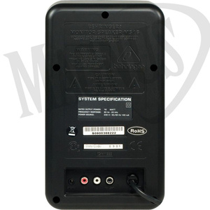Behringer MS16 [para] aktywny monitor studyjny