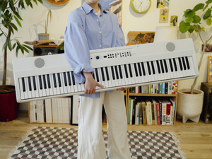 Korg Liano LIVE! pianino cyfrowe