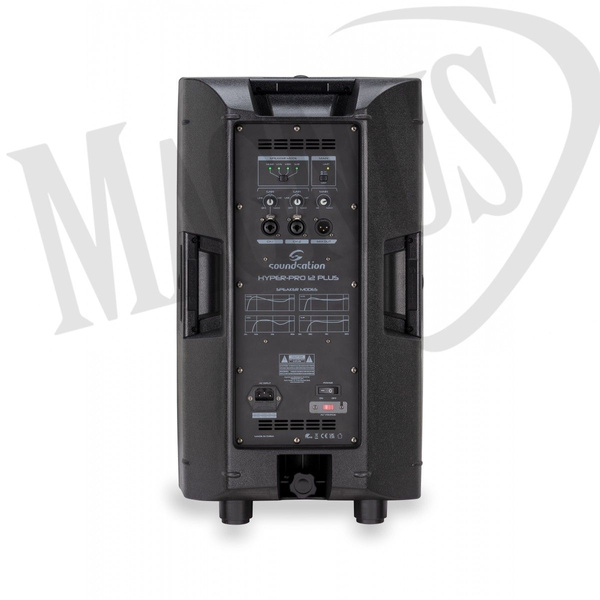 Soundsation HYPER-PRO 12 PLUS 1400W kolumna szerokopasmowa aktywna