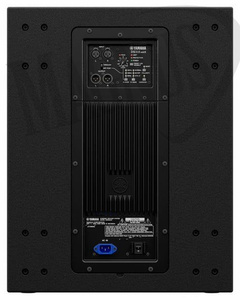 Yamaha DXS15 MK2 kolumna basowa aktywna