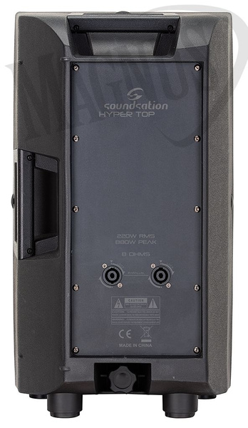Soundsation HYPER TOP 12P 1200W kolumna szerokopasmowa pasywna