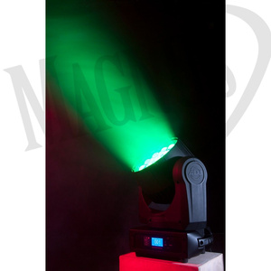 American DJ Inno Color Beam Z19 głowica ruchoma