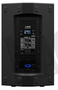Yamaha DZR12-D kolumna szerokopasmowa aktywna