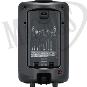 Yamaha Stagepas 600BT zestaw nagłośnieniowy