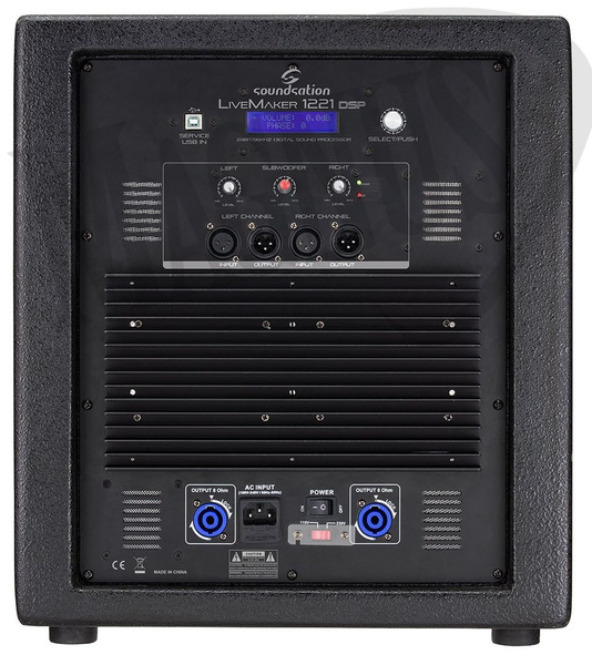 Soundsation LIVEMAKER 1221 DSP zestaw nagłośnieniowy