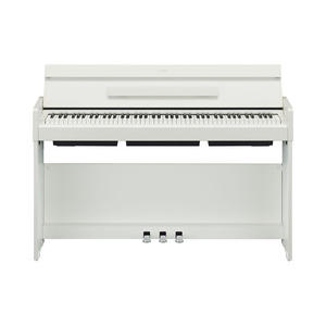 Yamaha YDP-S55 WH pianino cyfrowe - bezpłatny dostęp do FLOWKEY
