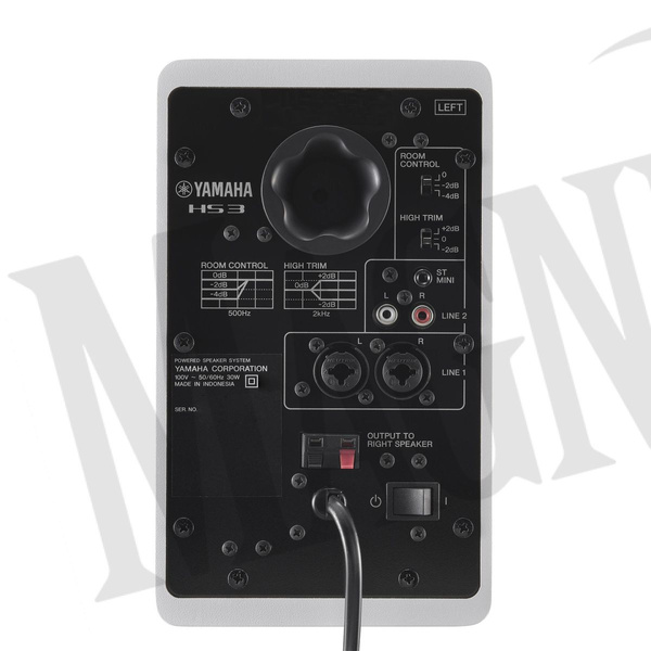 Yamaha HS4 White [para] aktywny monitor studyjny