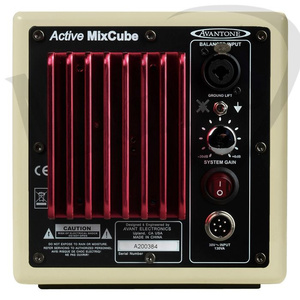 Avantone MixCube Active Creme Mono aktywny monitor studyjny