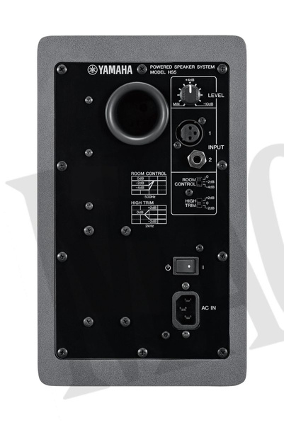Yamaha HS5 Silver Grey aktywny monitor studyjny