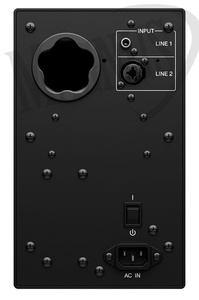 Yamaha MSP3A aktywny monitor studyjny