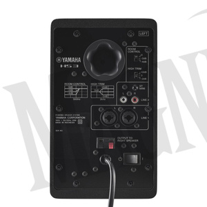 Yamaha HS4 [para] aktywny monitor studyjny