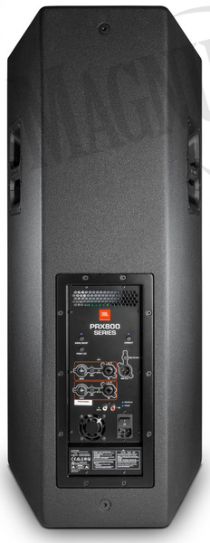 JBL PRX835W Wireless - ostatnia sztuka kolumna szerokopasmowa aktywna