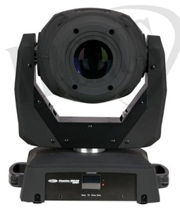 Showtec Phantom 95 LED Spot głowica ruchoma