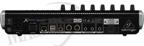 Behringer X-TOUCH USB DAW kontroler