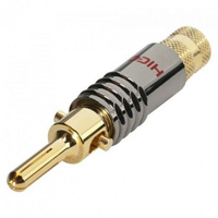 Hicon Banana HI-BM08-RED