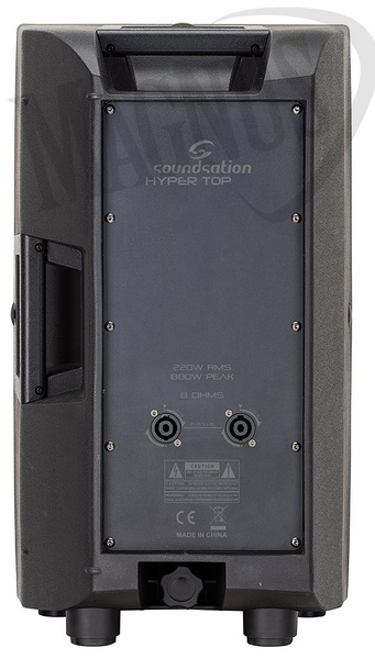 Soundsation HYPER TOP 8P 400W kolumna szerokopasmowa pasywna