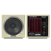 Avantone MixCube Active Creme Pair monitory studyjne aktywne