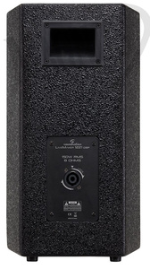 Soundsation LIVEMAKER 1221 DSP zestaw nagłośnieniowy