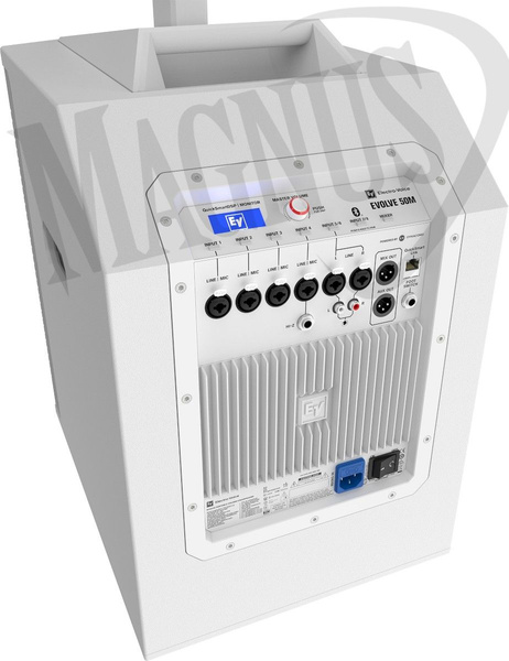 Electro-Voice Evolve 50M WH - 3 LATA GWARANCJI - aktywny zestaw przenośny z Bluetooth - kolumna z subwooferem
