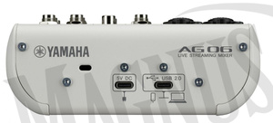 Yamaha AG06 MK2 W - mikser do streamingu z wbudowanych interfejsem audio USB