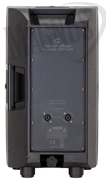 Soundsation HYPER TOP 15P 1400W kolumna szerokopasmowa pasywna