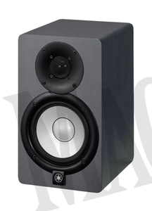 Yamaha HS5 Silver Grey aktywny monitor studyjny