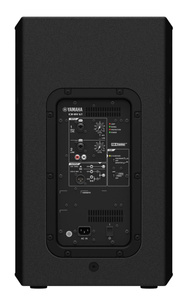 Yamaha DHR12 kolumna szerokopasmowa aktywna
