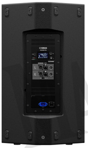 Yamaha DZR15 kolumna szerokopasmowa aktywna