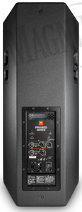 JBL PRX835W Wireless - ostatnia sztuka kolumna szerokopasmowa aktywna