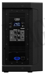 Yamaha DZR10 kolumna szerokopasmowa aktywna