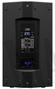 Yamaha DZR15-D kolumna szerokopasmowa aktywna