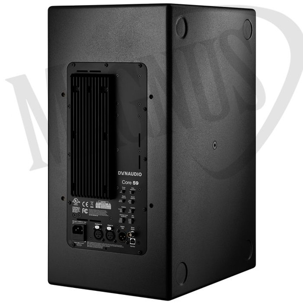 Dynaudio Core 59  aktywny monitor studyjny