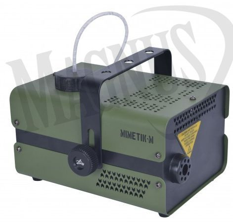 Sagitter MIMETIKM wytwornica dymu + płyn ECO 1 litr 900W