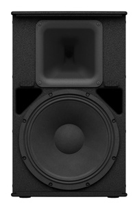 Yamaha DHR12 kolumna szerokopasmowa aktywna