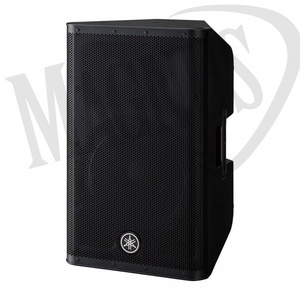 Yamaha DXR12 MKII  kolumna aktywna 1100W