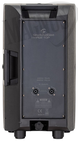 Soundsation HYPER TOP 10P 880W kolumna szerokopasmowa pasywna