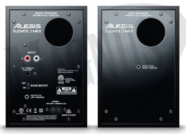 Alesis Elevate 3 MKII - para aktywny monitor studyjny