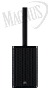 Yamaha STAGEPAS 1K MKII przenośny system nagłośnieniowy