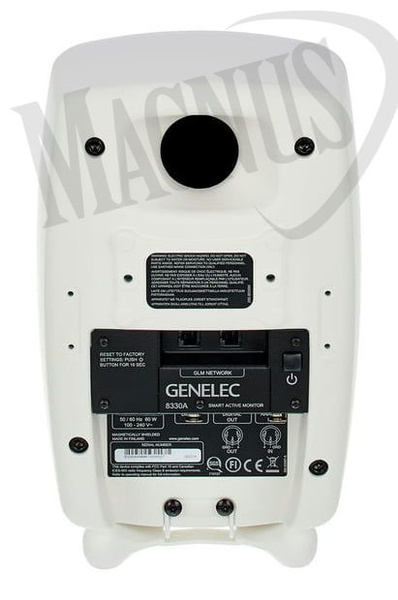 Genelec 8330 AWM aktywny monitor studyjny