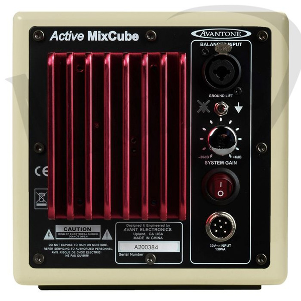 Avantone MixCube Active Creme Mono aktywny monitor studyjny