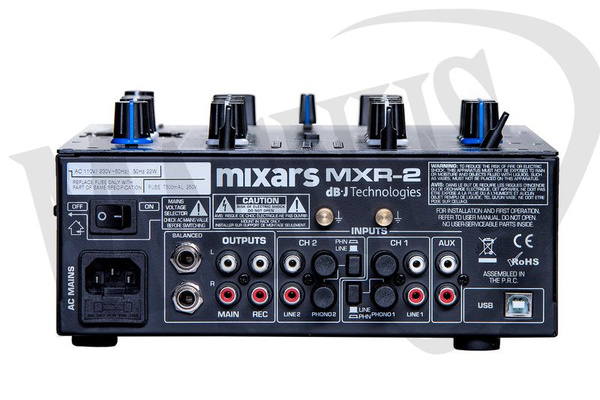 MIXARS MXR-2 mikser DJ