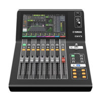 Yamaha DM3 mikser cyfrowy