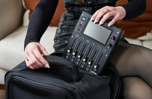 Boss Giccaster 5 mikser audio do streamingu