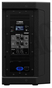 Yamaha DZR10-D kolumna szerokopasmowa aktywna