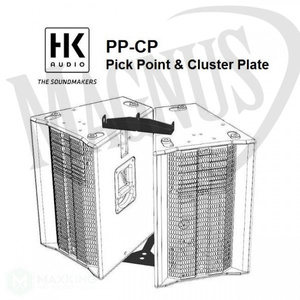 HK Audio L5/PP-CP