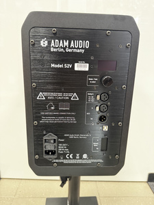 ADAM Audio S2V referencyjny monitory aktywny - ekspozycja